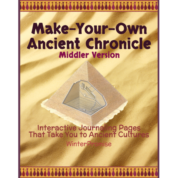 Make-Your-Own 4/8 Ancient Chronicle Print