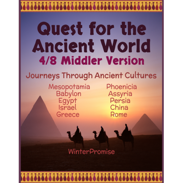 Quest for the Ancient World 4/8 Guide Print